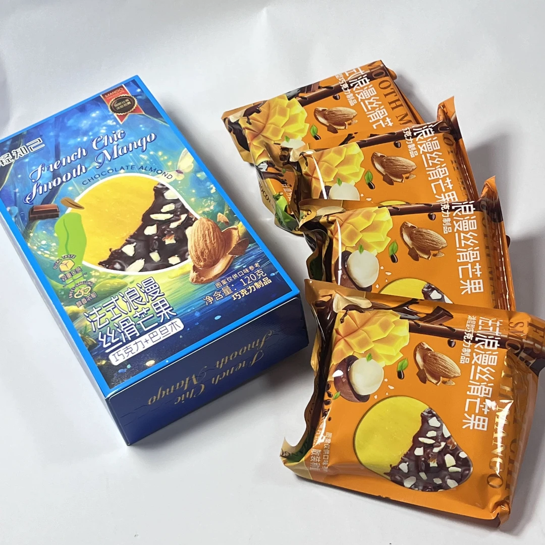 法式浪漫丝滑芒果家用