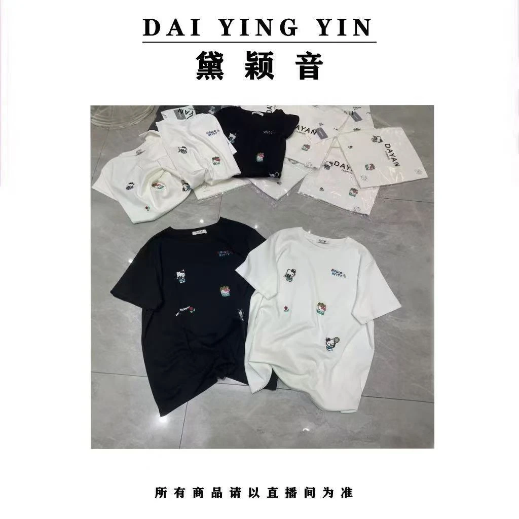 【代莹优选】3927韩版卡通字母图案短袖T恤