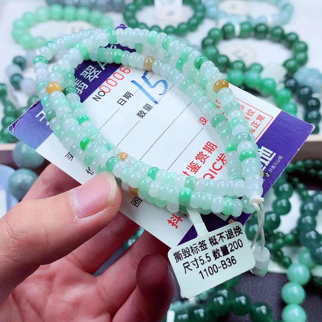 毛衣链未镶嵌翡翠