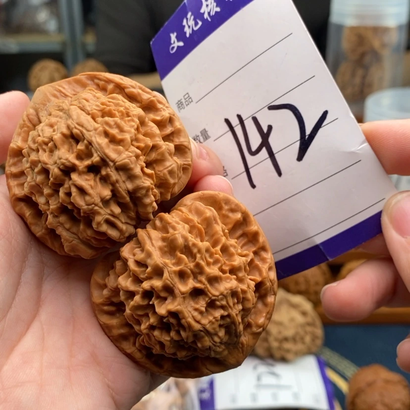 【闪购商品】文玩核桃吊坠48官帽
