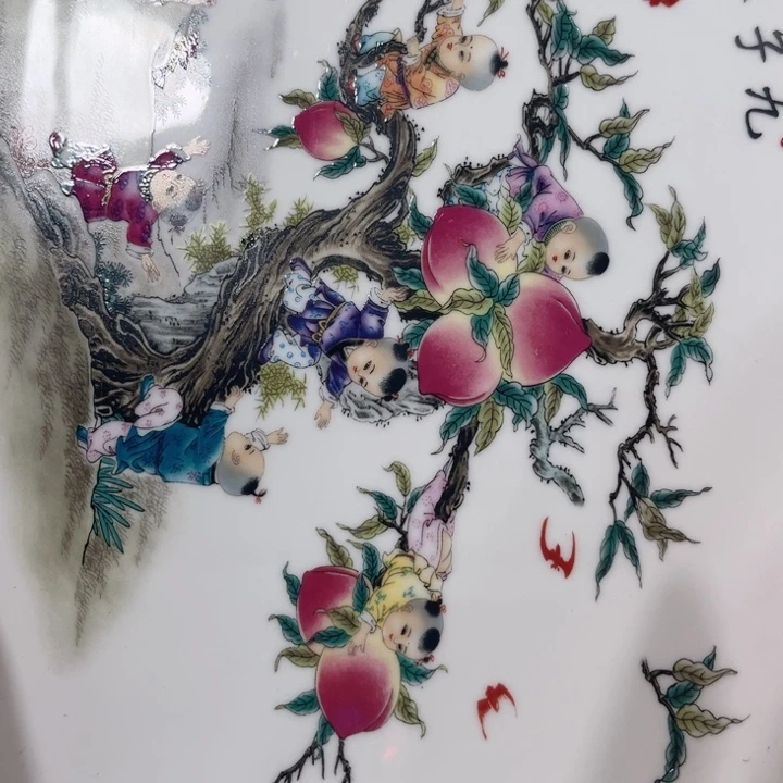 景德镇陶瓷协会会