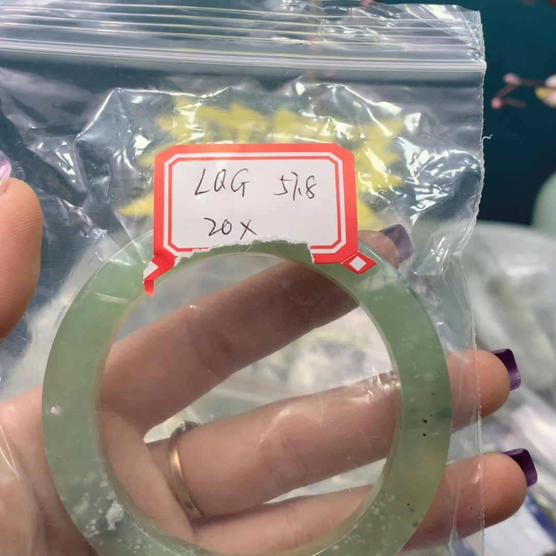 蛇纹石玉手镯未镶嵌L*G