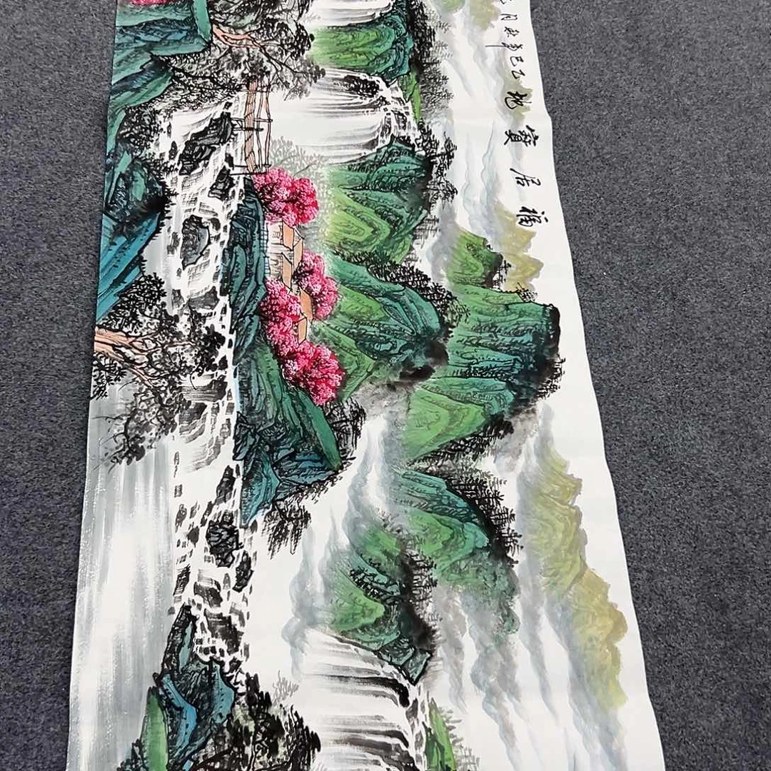 节日快乐老哥们哈