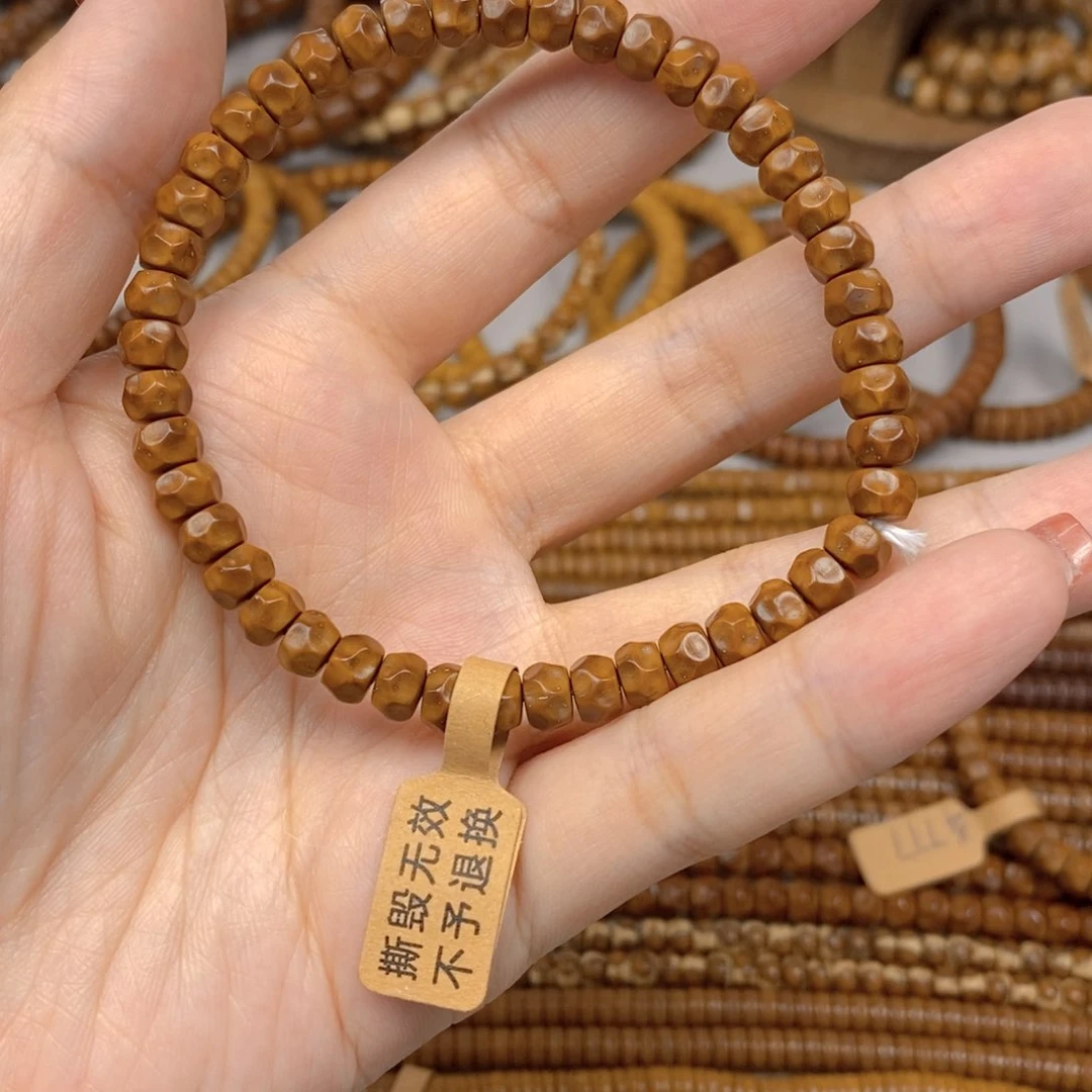 紫金鼠手串无相单圈6.5