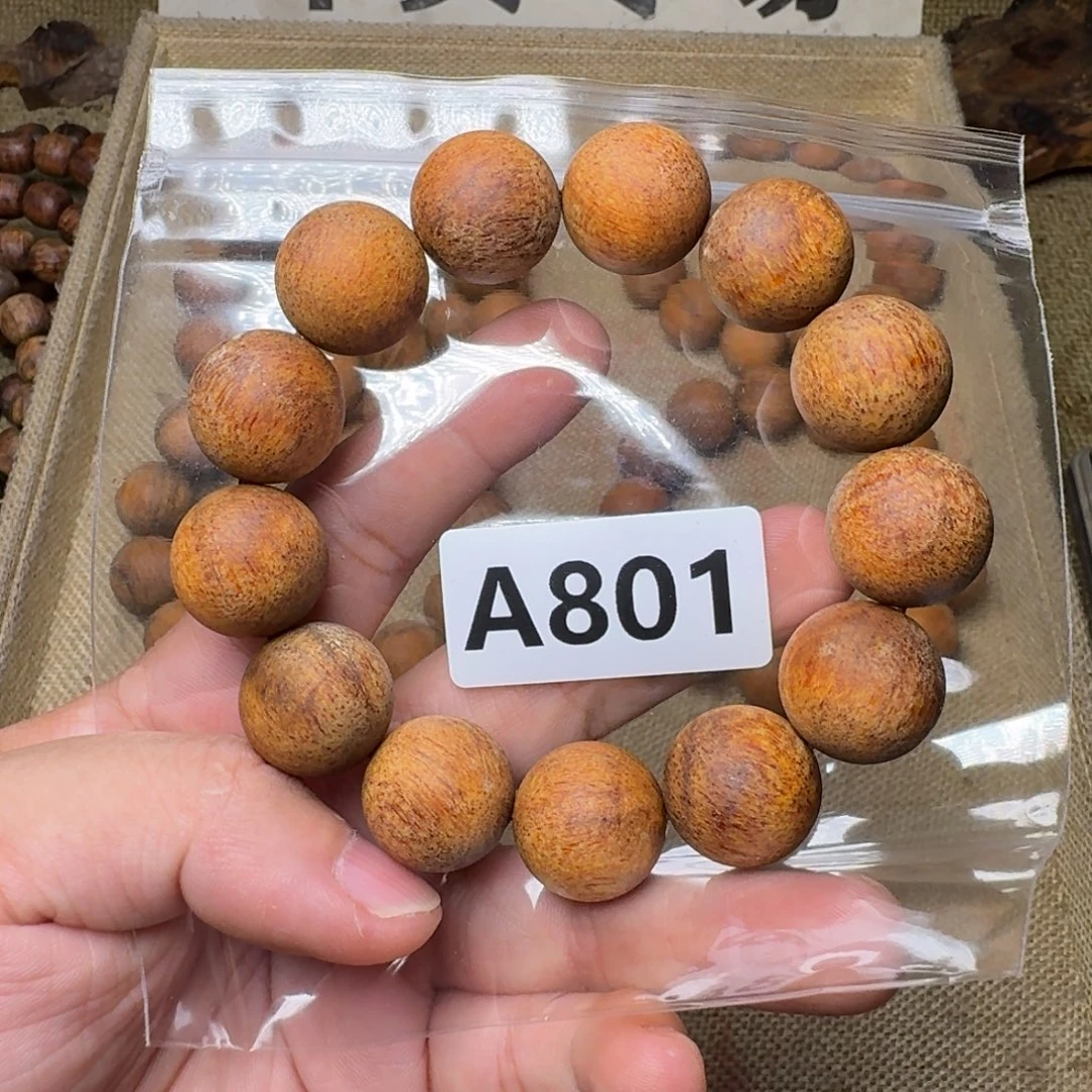 贡木手串/手链801印贡1.8/13