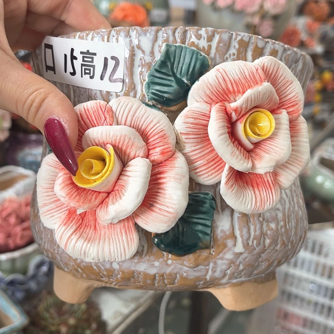 【闪购商品】红陶福利