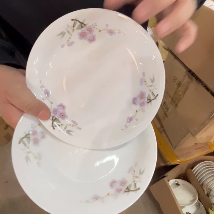 瓷片景德镇陶瓷紫梅8寸窝盘2只