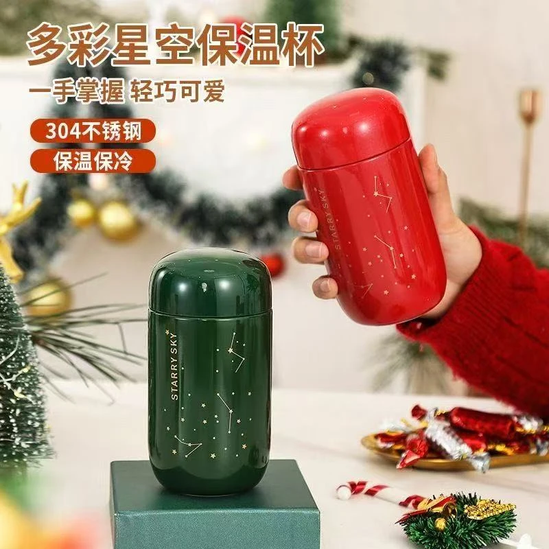 蛋型星空迷你保温杯男女学生真空304不锈钢儿童水杯便携简约杯子