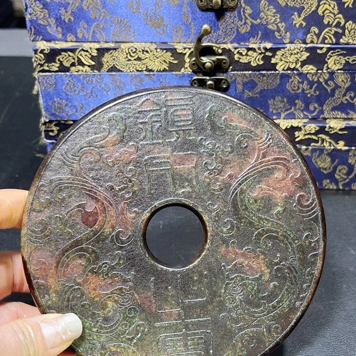 底槽青一物一图发货支持七天无理由。