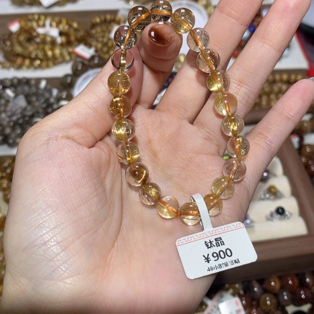 水晶手串未镶嵌手串