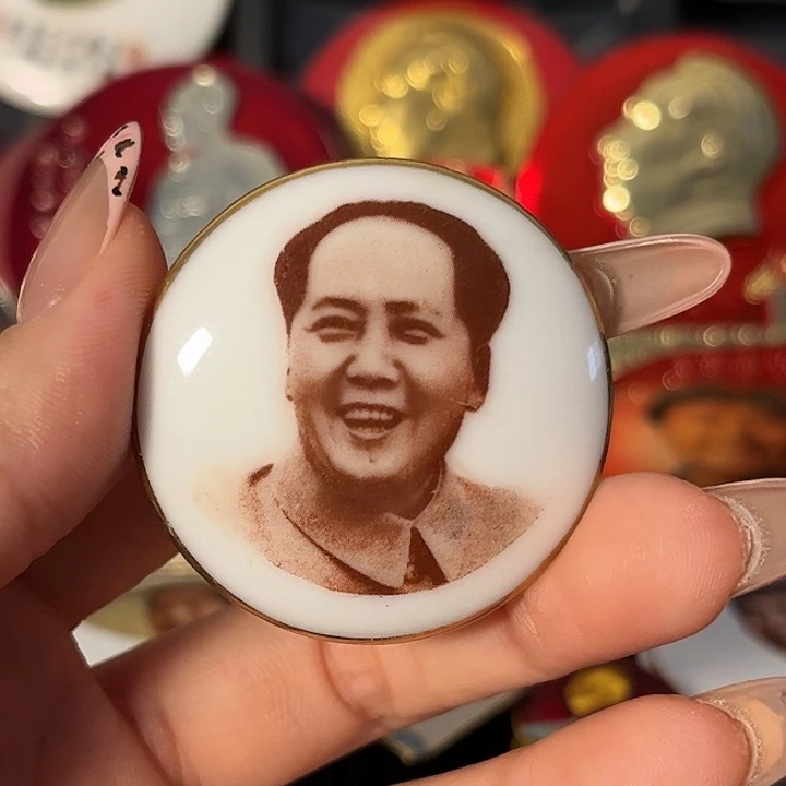 潘***彪1111111111111111111