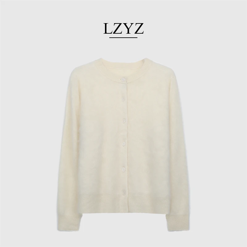 LZYZ轻高奢慵懒老钱开衫英伦百搭显瘦身羊绒羊毛高端工艺拉毛
