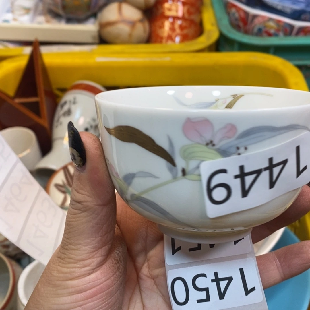 不去我会很想你们