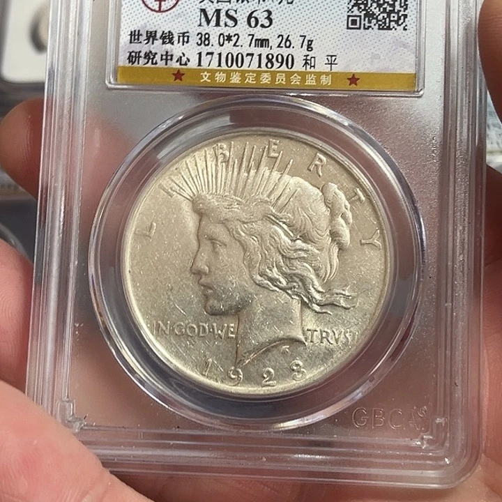 玉***蝶银Ag900保真正品按图发货