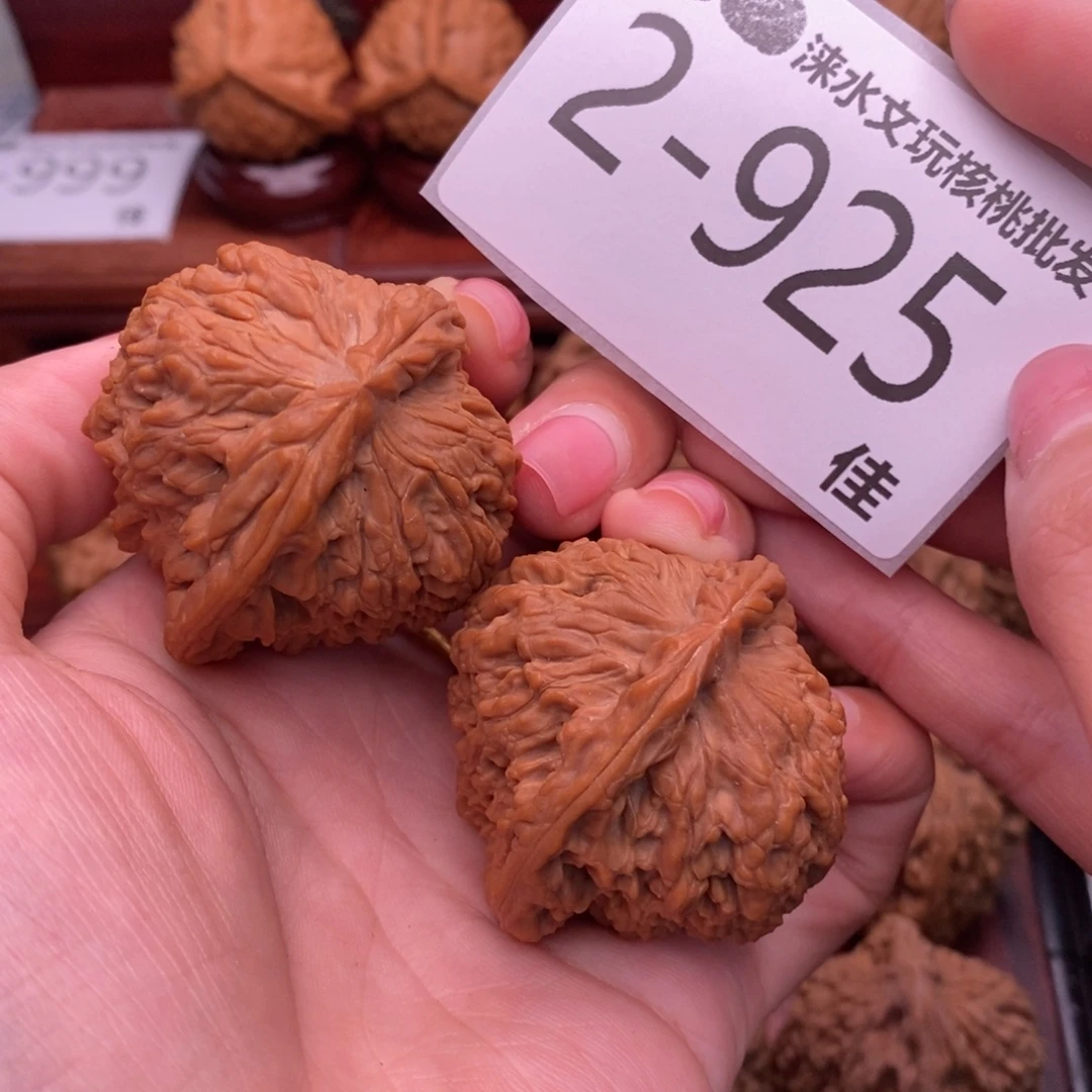 把件文玩核桃42南疆