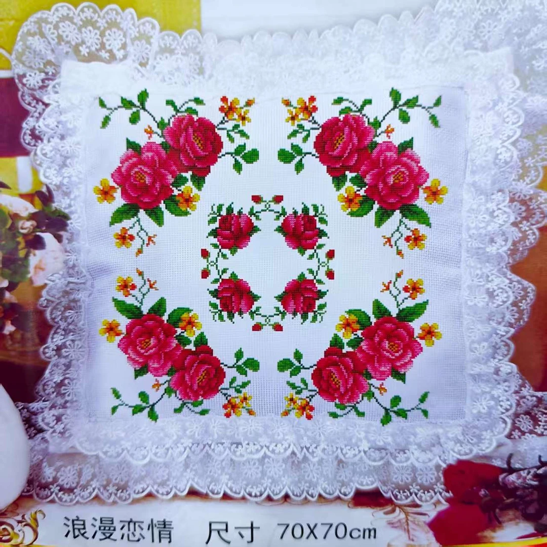 可自己绣的印花十字绣枕头套带花边适合床上摆放