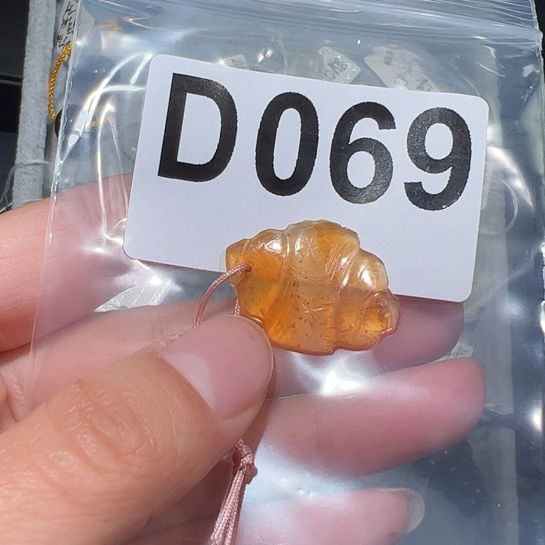 玛瑙/玉髓合金颈饰