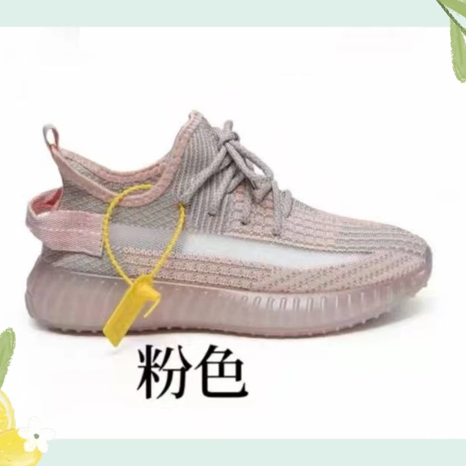 椰子鞋 时尚透气百搭舒适 女鞋