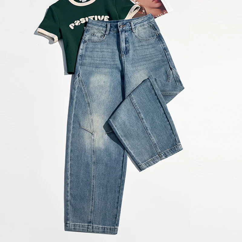 冰川蓝哈伦牛仔裤女2025年新款爆款高腰显瘦时尚百搭宽松阔腿裤子