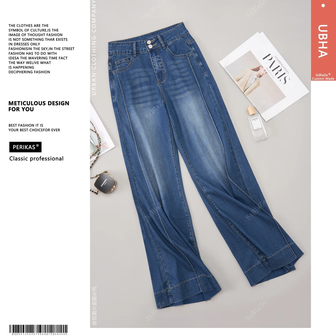 PERIKAS夏新款薄款时尚宽松拖地T垂感弹力天丝莱赛尔微喇牛仔裤