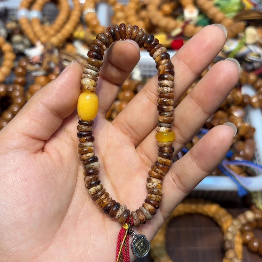 吊坠白玉菩提卡8火烧云泥鳅背