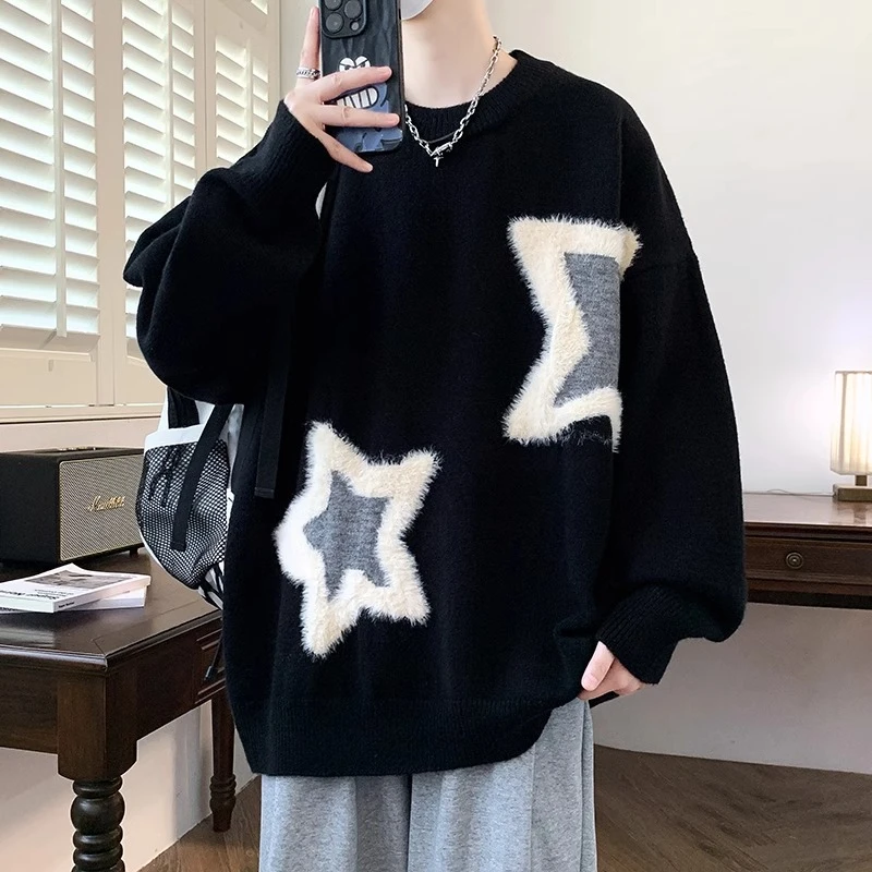 Cebrodz慵懒风毛衣男春秋季青少年潮牌针织衫初中高中学生打底衫