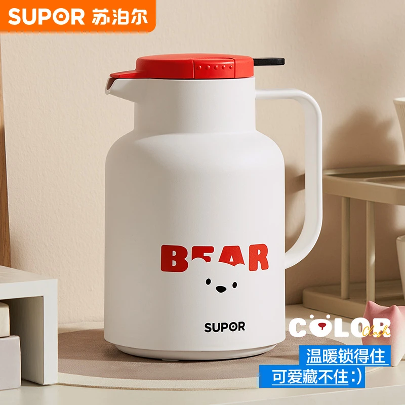 苏泊尔高颜值保温壶红玻璃胆家用开水保温瓶热水壶保温热水瓶结婚