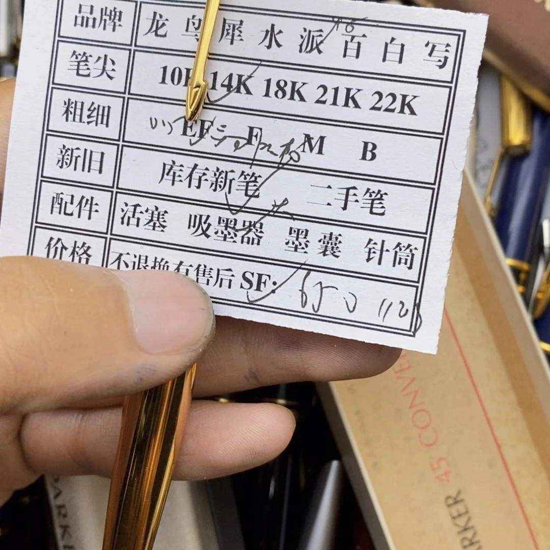 一**尘我想去买菜呢没人做饭你