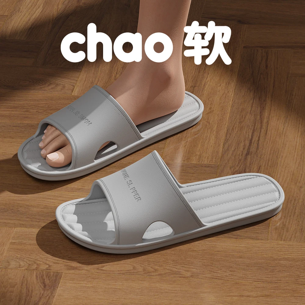 『如沐丽²⁰²⁵』浴室酒店情侣便携可折叠拖鞋女居家防滑凉拖鞋男