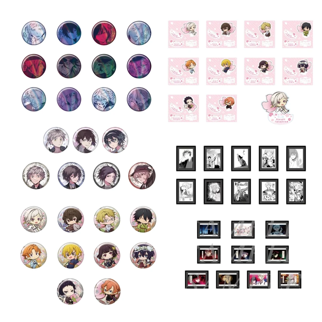 【拆盒】文豪野犬 大博览会吧唧冰箱贴立牌合集 卡牌盲盒 直播代拆