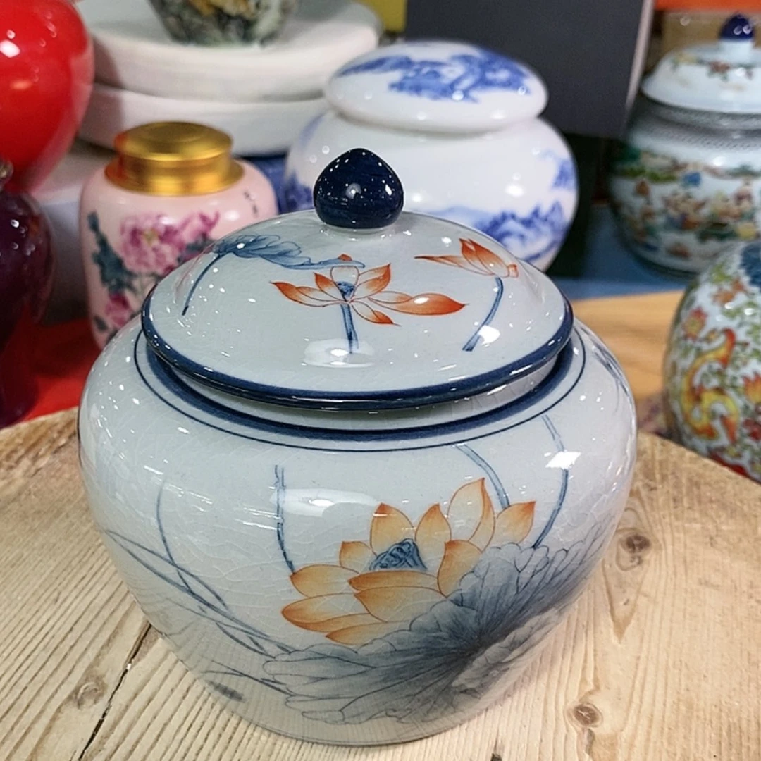 【闪购商品】瓷片陶瓷茶叶罐密封罐