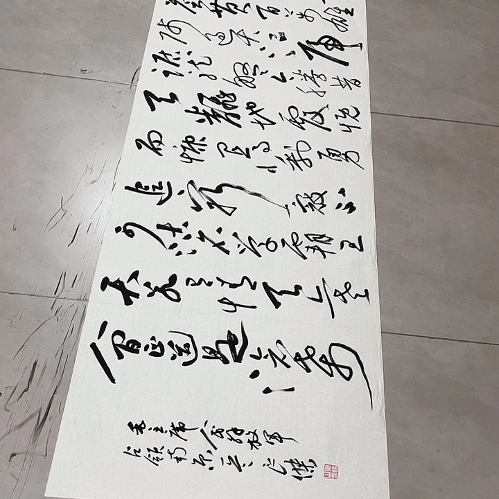 书法孙老师书法作品南京
