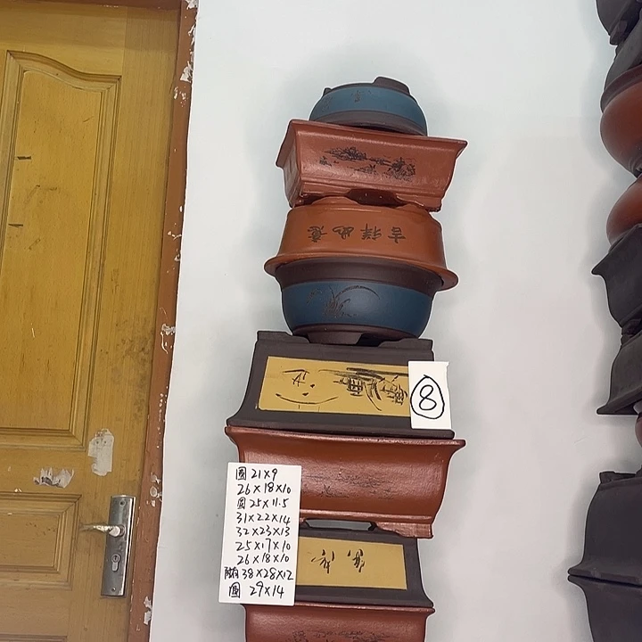 08一家漏家rain solo