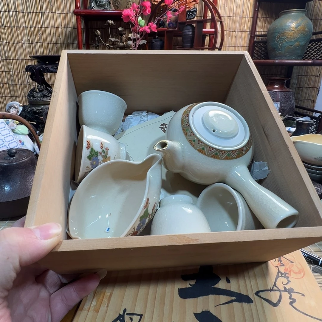 初遇见感谢大家持续