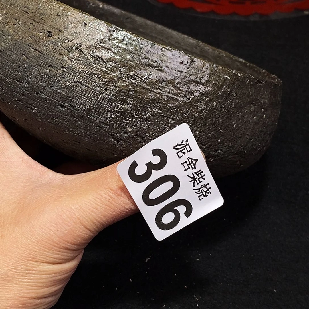 壶泥舍柴烧精品茶器