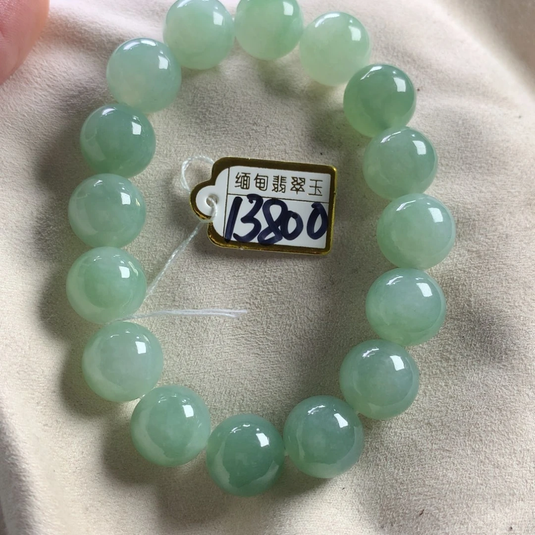 定制翡翠未镶嵌卡12.8 16粒