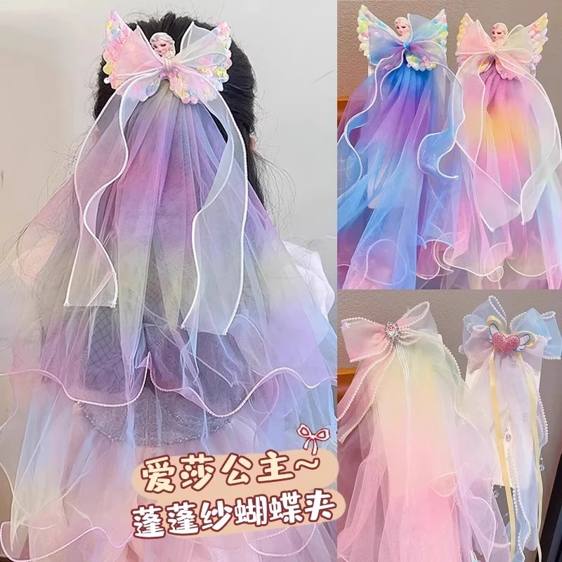 儿童头纱超仙冰雪公主蝴蝶结飘纱发卡小女孩生日拍照发夹女童发饰