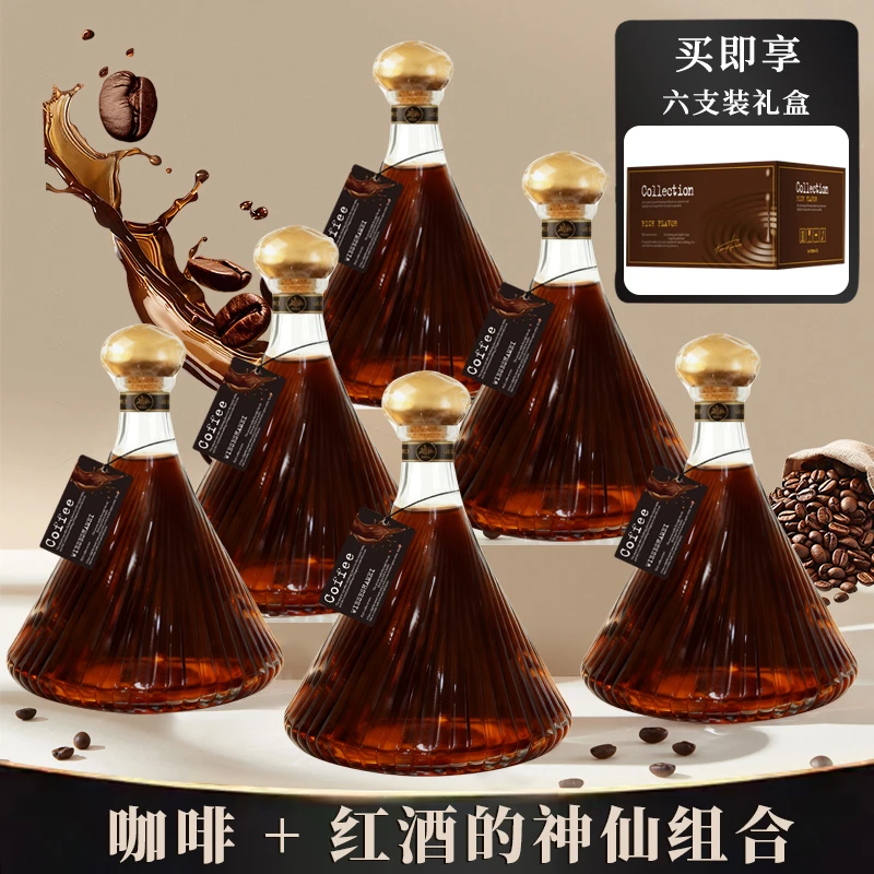 WIESESHAMEI·咖啡甜红葡萄酒10%vol 700ml*6瓶