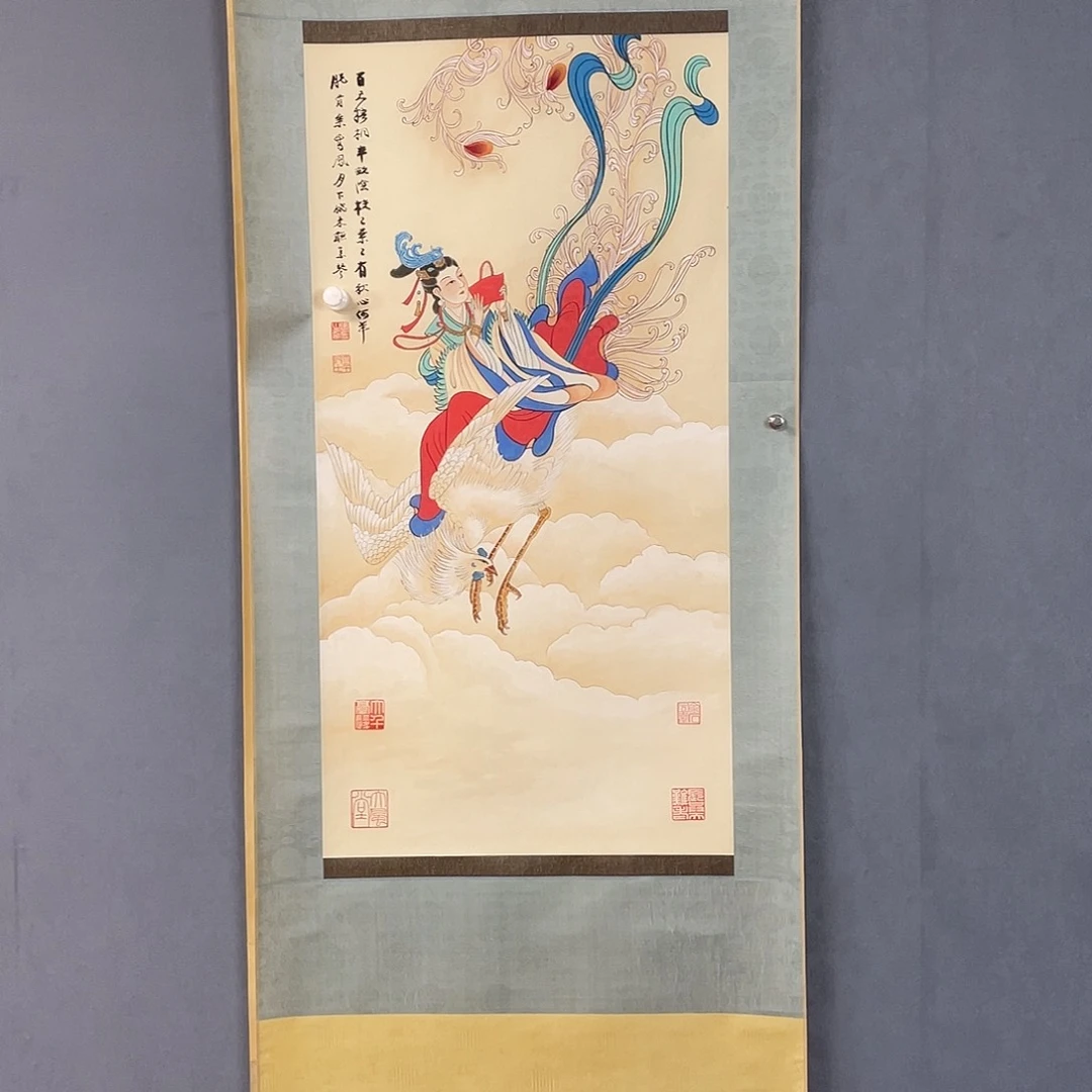 用***8水墨园国画专用链接