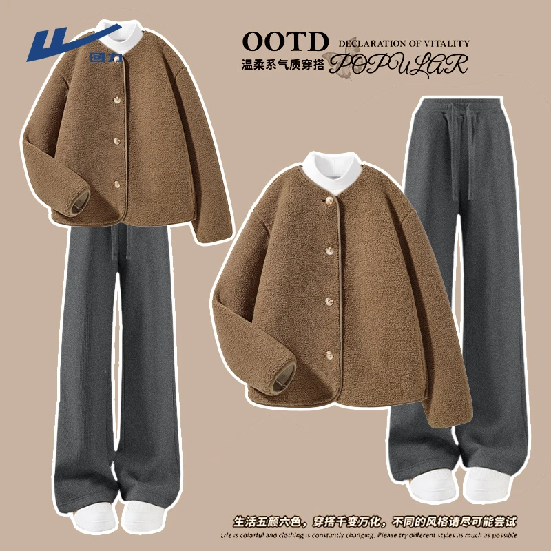 【回力】三件套外套打底裤子洋气衣服女2025新款爆款设计感小众套装