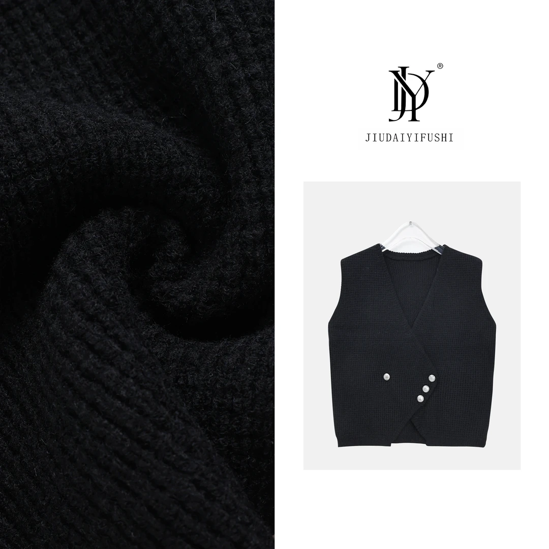 【玖黛衣】净色纽扣针织马甲【9771】