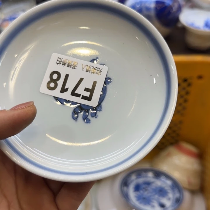 壹***️瓷片哈哈哈哈哈哈