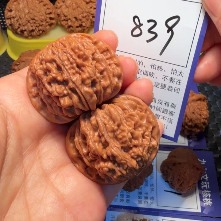 文玩核桃把件839四座楼41