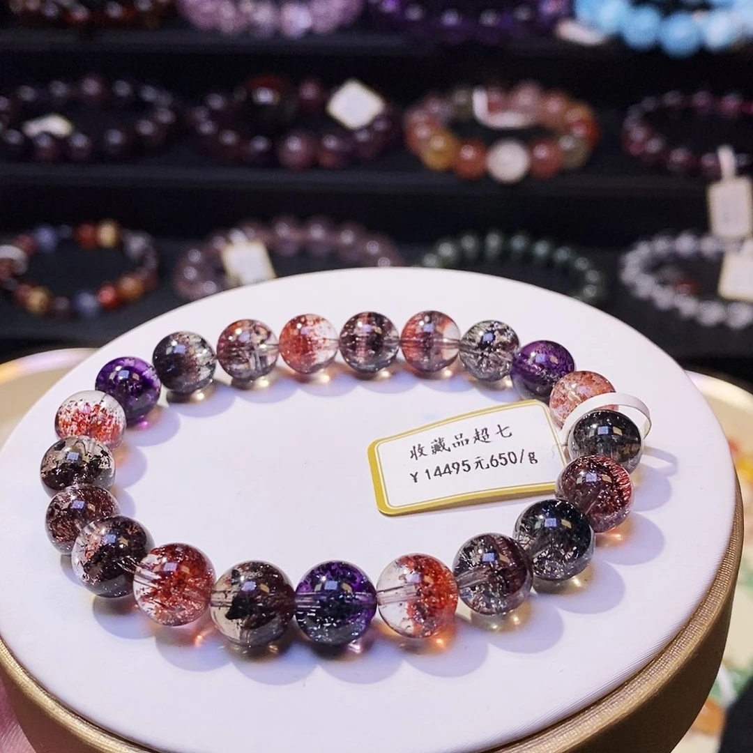 未镶嵌手链水晶手串9.2