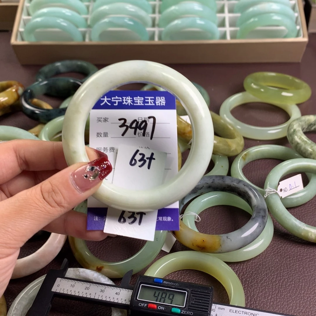 蛇纹石玉手镯未镶嵌3497