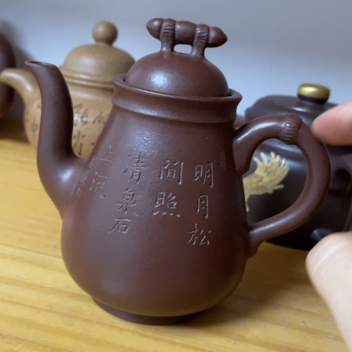乞***格茶壶紫砂紫砂紫砂艺术