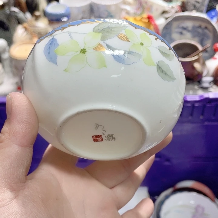 这样就能得到很多事情要