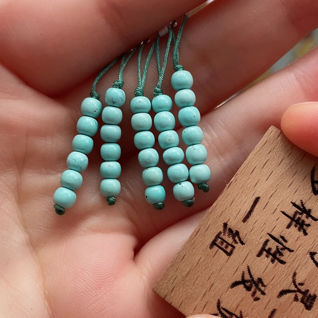 绿松石颈饰未镶嵌