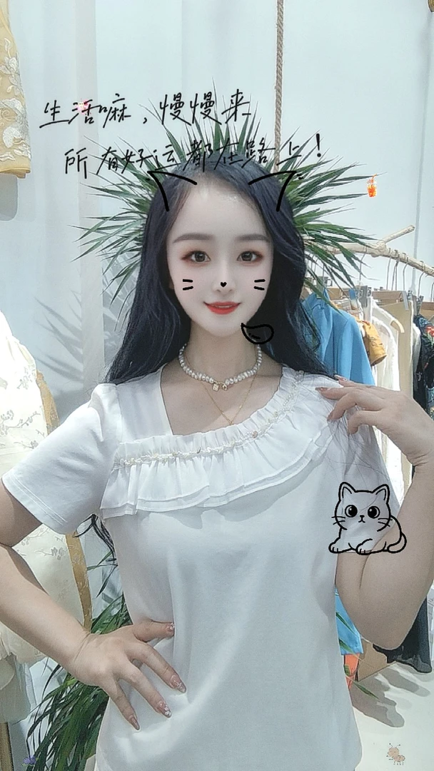 T恤抗皱宫廷风夏季设计款短袖荷叶边钉珠