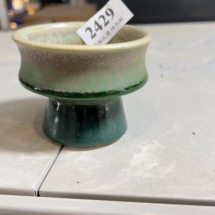 口7高7 未满30运费到付